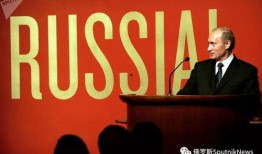 日本候选人爆料新闻最新,最新爆料震惊政坛！”