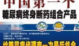 壹心内部骗局爆料新闻,揭开娱乐圈潜规则黑幕