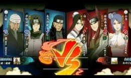 爆料漂泊武士扉间视频,漂泊武士的传奇人生